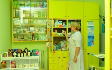 Аптека - Славяновский исток